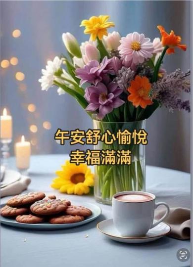 96A91E62-0CD5-4CE7-898C-680D53088211-48055-0000050DB4062B79