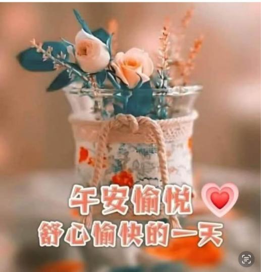 9C12639B-EADC-402E-B79F-957BD95BD7D9-11659-000001B24CFC9479