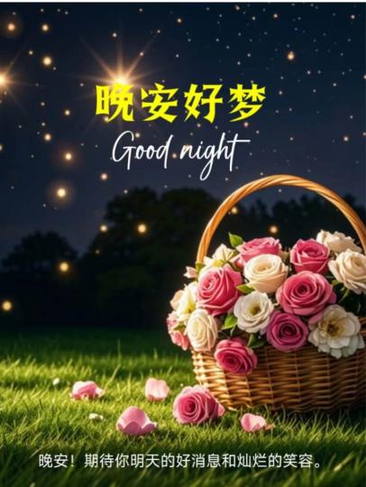 A2ADF39B-3603-4D3D-87E2-EB31805F00A2-1539-0000002A8212119F