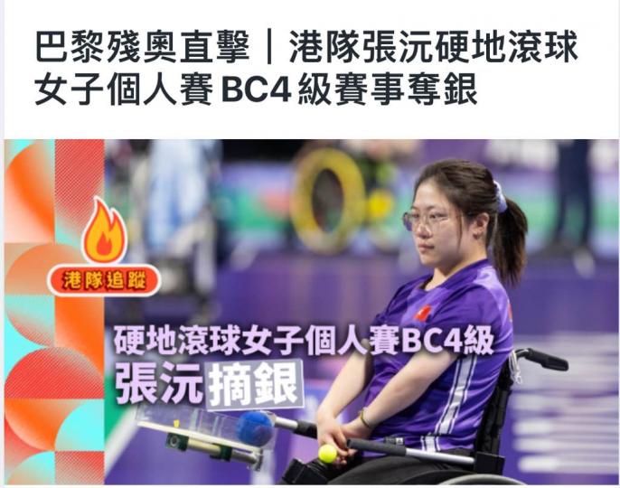 A37CC9B6-F69F-41C4-9884-0F893371B6F6-5982-000000E9FEFC2F4A