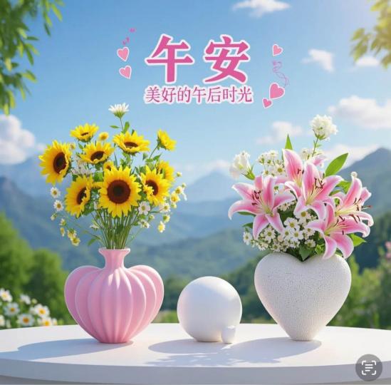 A5A9262A-46EA-45B9-8DCF-9EEB33E980FB-43953-000004A6FDDDE7FF