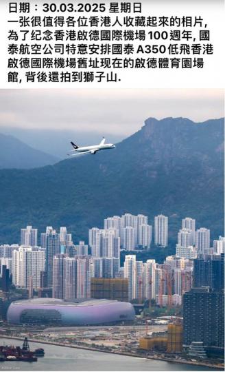 AA61E884-E4B9-4B7D-8B79-C6B0F8DE5608-30365-0000033644F2E54B