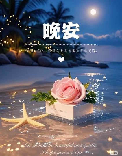 AF289861-D7A0-4B41-9477-84713A01DB71-72069-00001624468581F3