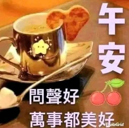 BE9E256F-BF46-4FA1-A2B4-C2BAB22F245E-67351-000007237B7484B3