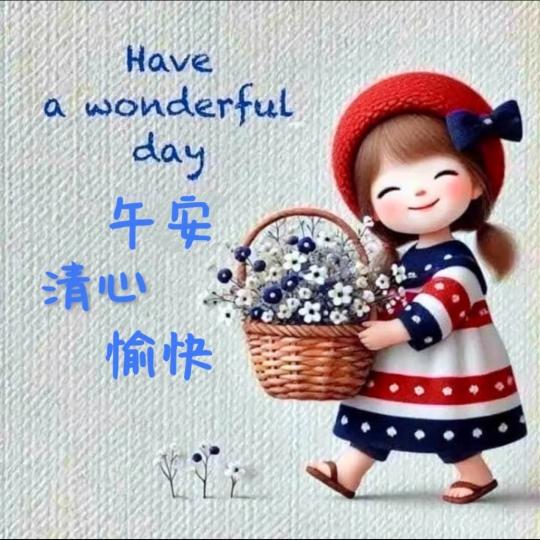C2CA8D10-1D95-4191-9012-B1755600420A-70490-00000763F26586B1