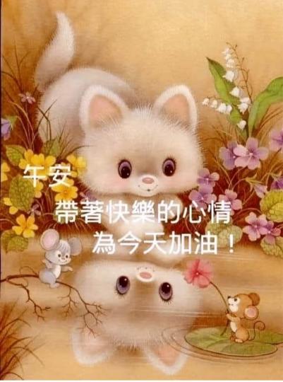 C3C16A4D-AAEB-4181-8696-432D0BC07FF8-76820-00000BE681818100