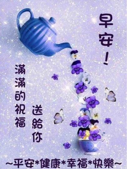 CA13E8FC-14C2-412F-A910-2ED767372F77-48090-00000D4D7D5868F4