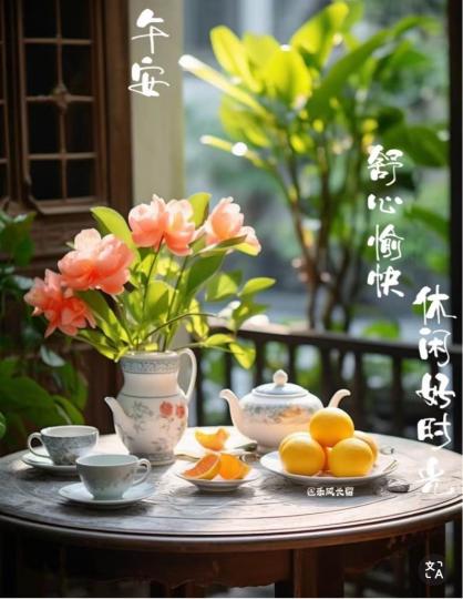 CE8A4C73-9F6B-461B-83B5-BBAE0379EA9D-25946-000002B9C1635E4D