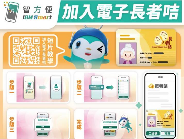 CFE1E70A-EA28-4A74-A9DD-C07B2B5E06FA-71398-00000C1A124A156D