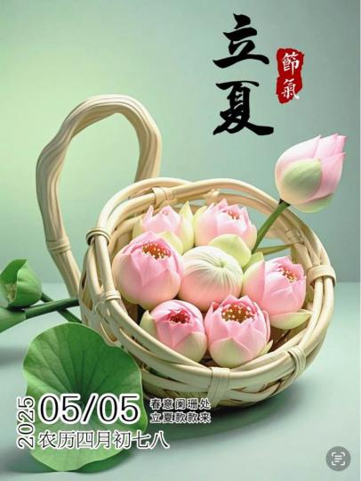 CFFE5DC5-8C28-4D8B-8AF7-7806121BDBA5-1970-0000005A4C9AC7E0