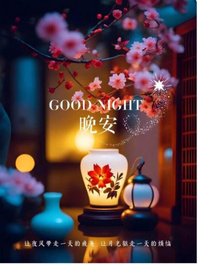 E39B0C90-885C-4982-AA9A-3D1FC805F245-51826-00000587FC949F80