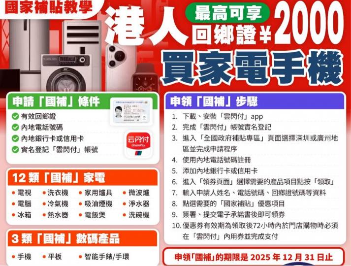 E4E76690-A43F-49BD-ABE7-993D81631491-63496-00000AE9B9BD2BFE