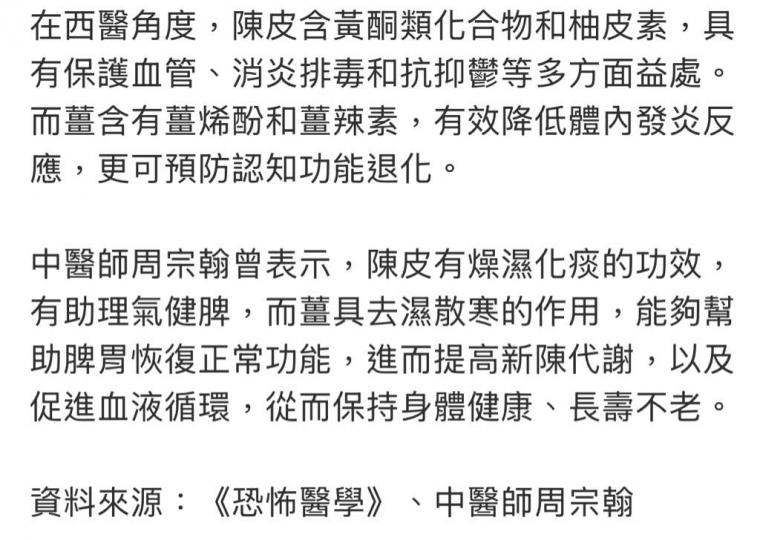 EA17AC9D-B5EC-41AC-A165-A3320E9FEC09-28181-00001432338E0C27