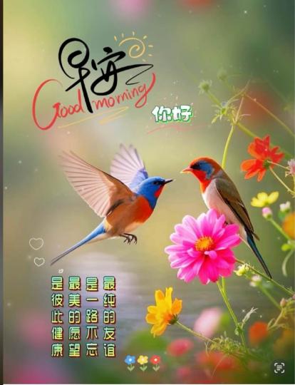 F8BFCED0-DC49-487B-9742-AC8270EC10FE-3828-00000088E9E06AA7