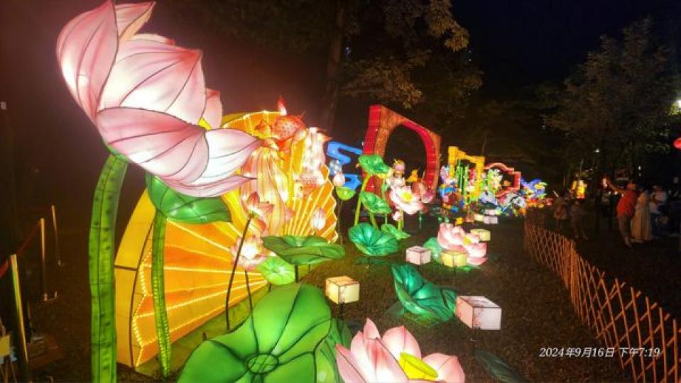 2024年中秋，青衣公園......