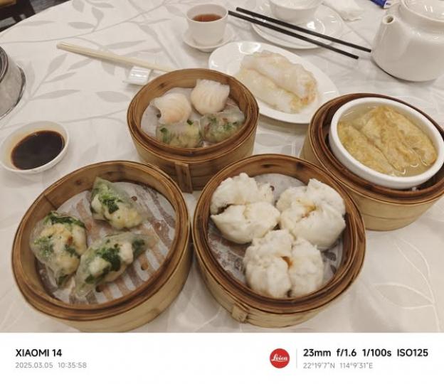 奧海城糖心軒二人早茶...