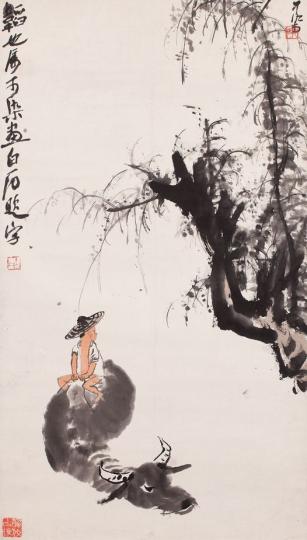 好去處:中大文物館「辛丑說牛」展覽 「辛丑說牛」
日期:即日至4月11日
地點:香港中文大學文物館展廳II
詳情:www.artmuseum.cuhk.edu.hk... 好去處:中大文物館「辛丑說牛」展覽 「辛丑說牛」
日期:即日至4月11日
地點:香港中文大學文物館展廳II
詳情:www.artmuseum.cuhk.edu.hk...