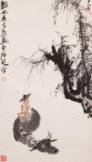 好去處：中大文物館「辛丑說牛」展覽 「辛丑說牛」
日期：即日至4月11日
地點：香港中文大學文物館展廳II
詳情：www.artmuseum.cuhk.edu.hk...