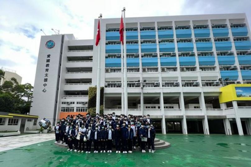 一連兩天(11月3日及4日)，天水圍香島中學近400位師生參訪愛國教育支援中心...