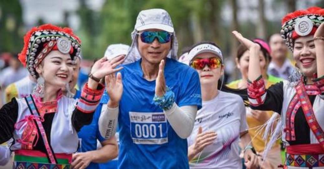 Iconic Chinese mountaineer summits his new challenge of 100 marathons in 100 days.... Iconic Chinese mountaineer summits his new challenge of 100 marathons in 100 days....