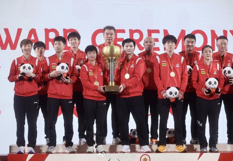 2023中國運動員獲165個世界冠軍，創20項世界紀錄...