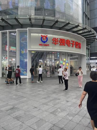 大人細路都啱 .......