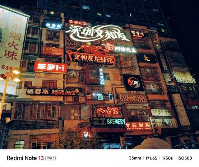 文和友就係街尾 ......