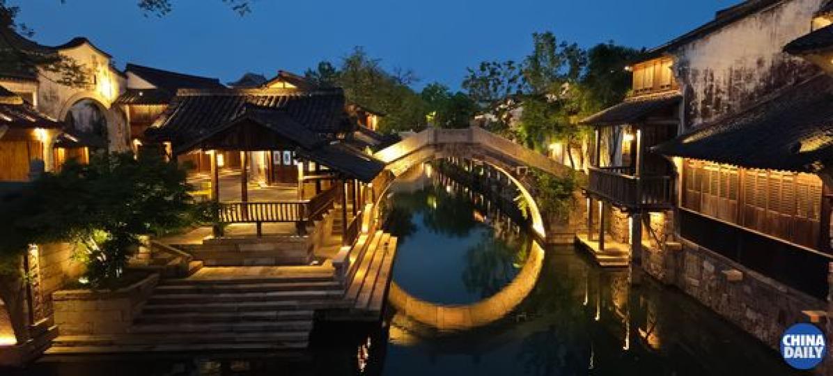 Puyuan fashion resort in Jiaxing...