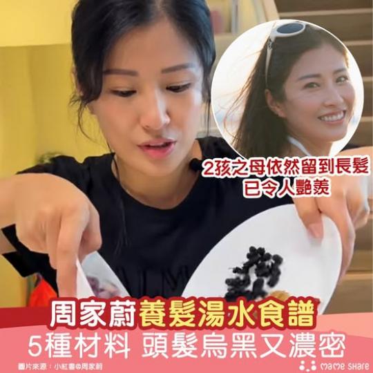 工作壓力大、血氣不足 .......