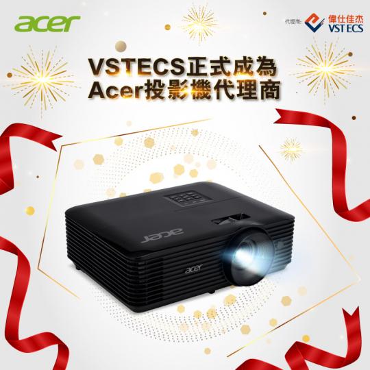 VSTECS主力代理Acer X系列投影機,擁有WXGA 解像度,配備高亮度、高對比度同 Acer Color Technology,更融合 DLP® 3D Ready 技術,可觀賞身歷其境般的3D影... VSTECS主力代理Acer X系列投影機,擁有WXGA 解像度,配備高亮度、高對比度同 Acer Color Technology,更融合 DLP® 3D Ready 技術,可觀賞身歷其境般的3D影...