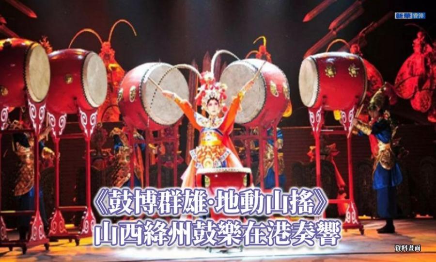 火炭母的V形「胎記」.......