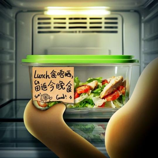 Lunchの禮儀......