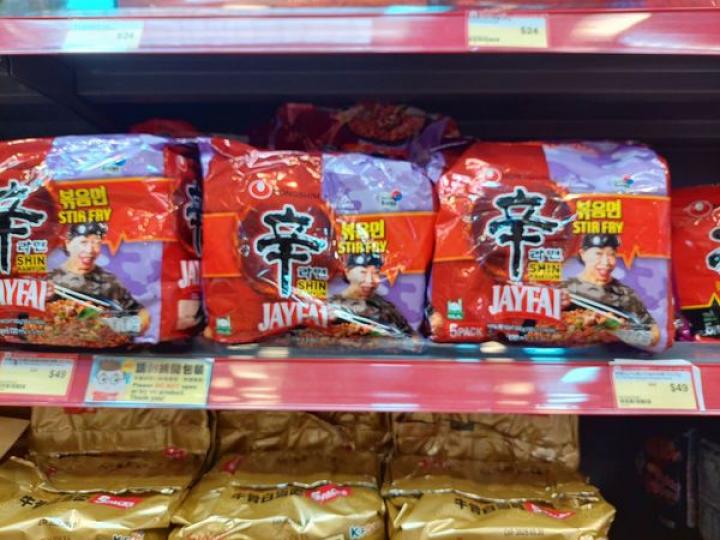 ......宜家呢個價合理番D...