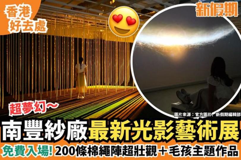 .. 在室內地方歎冷氣！...