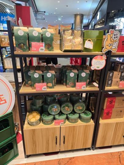 良心便利店........