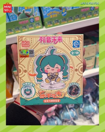 MINISO初音亞加力轉轉盲盒...
