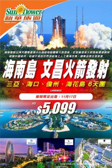 機會難得💪.......