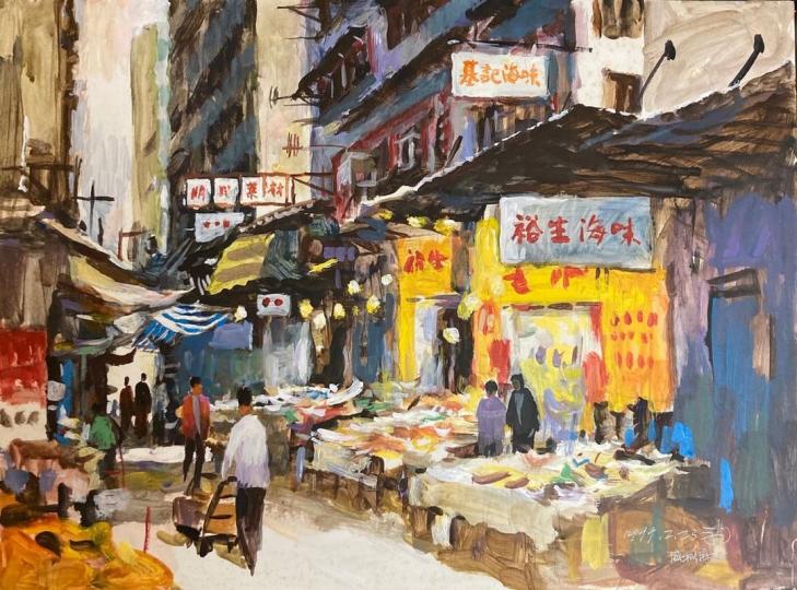 遊畫香港——尋常街頭 歐陽乃沾／繪...