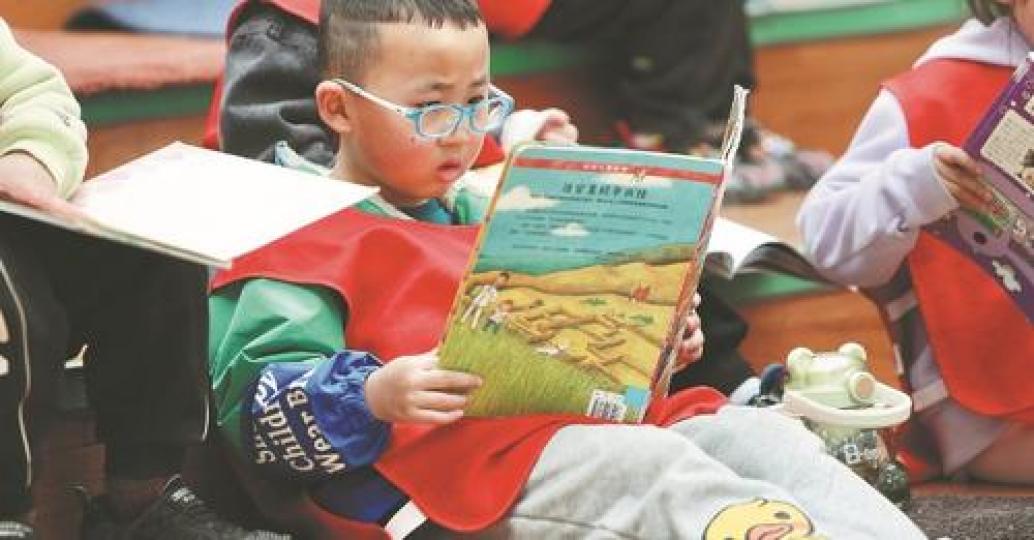 People on average read more in 2022 compared with the previous year... People on average read more in 2022 compared with the previous year...