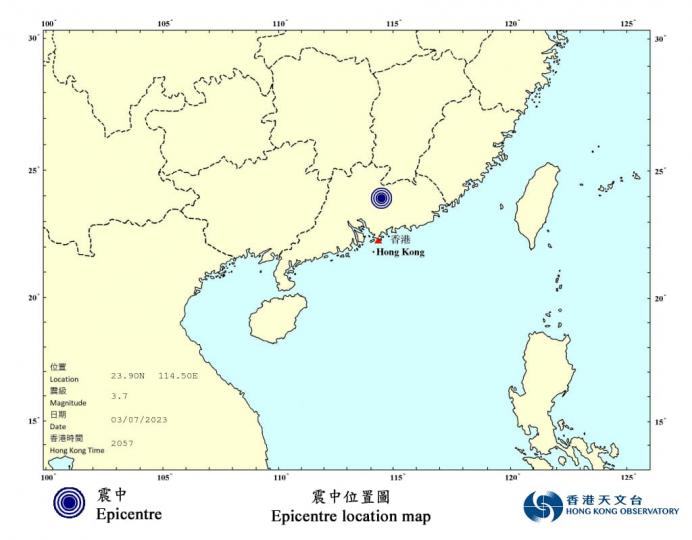 （3/7）晚上8時57分在中國東南部近岸發生一次3.7級地震...