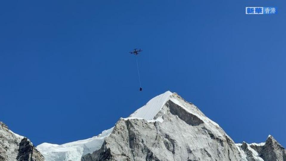 中國民用無人機完成全球首次珠峰6000米海拔物資運輸...
