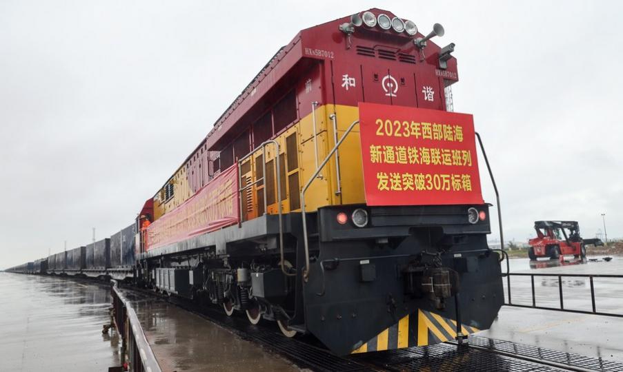 China's rail-sea intermodal trains have made 4,500 trips along the New International Land-Sea Trade ...