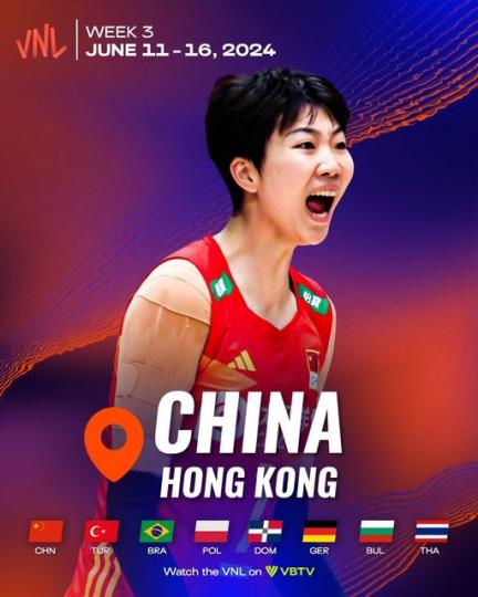 世界女排聯賽香港2024......