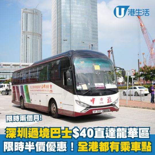 是日漫畫是日漫畫......