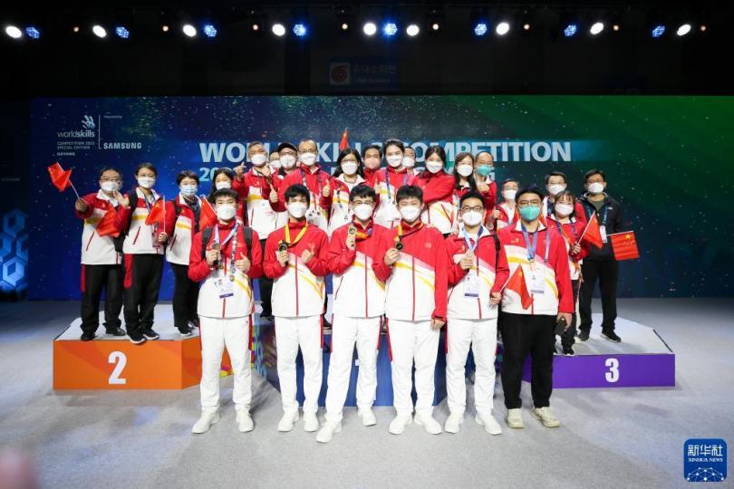 2022年世界技能大賽特別賽韓國賽區閉幕 中國選手收穫3金1銅...