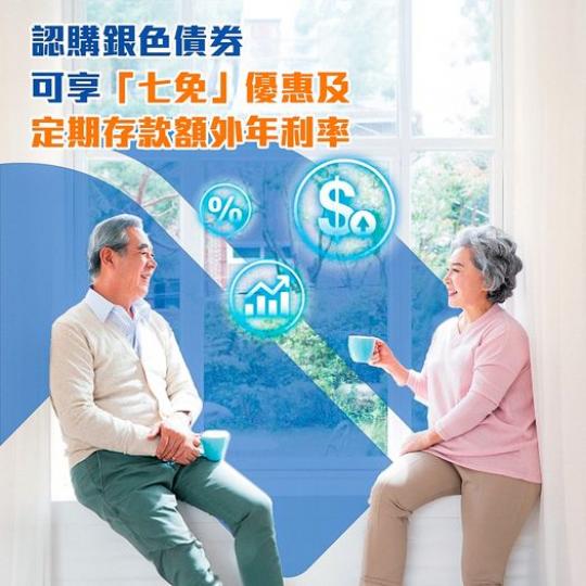 .....登「陸」人士揮手區...