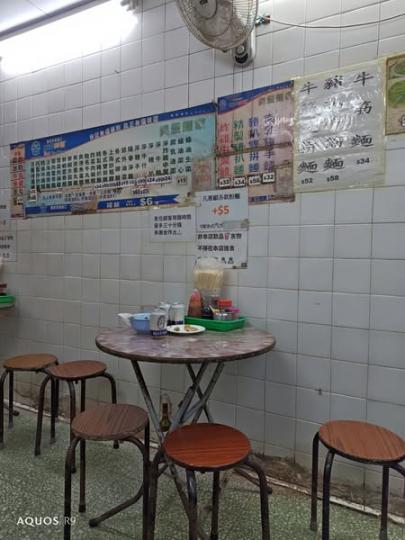 中國這座「3000年沒改名」......
