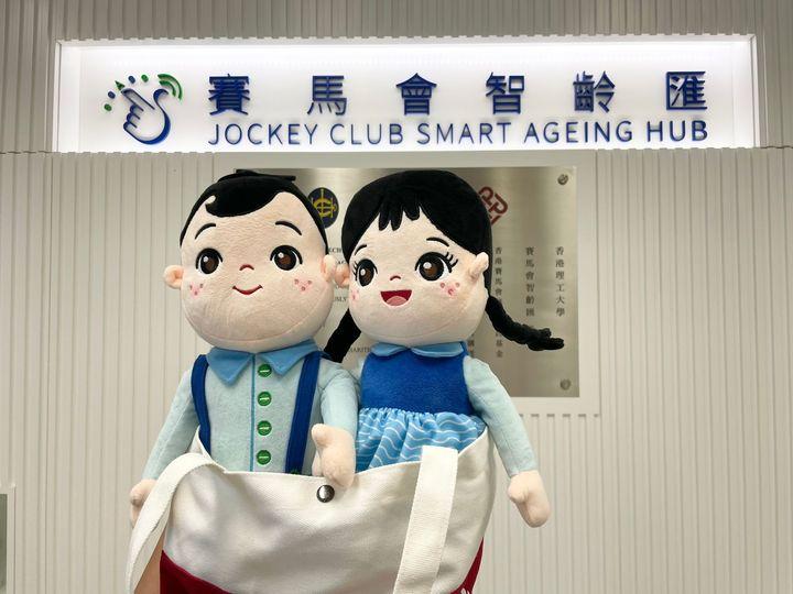 「智能陪伴機械人」試用活動
試用活動:https://www.polyu.edu.hk/Ageing/tc/trial.php
電 話:3400 3604... 「智能陪伴機械人」試用活動
試用活動:https://www.polyu.edu.hk/Ageing/tc/trial.php
電 話:3400 3604...