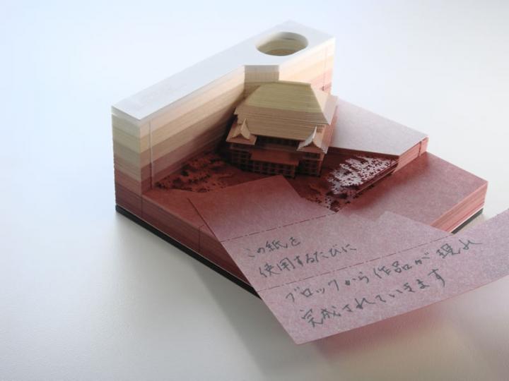 日本推出超夢幻的紙雕便利貼...