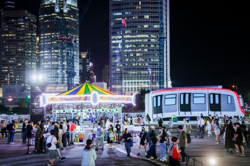 《Chill Fun 鐵路樂園》......
